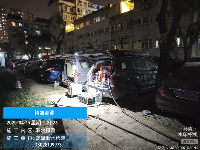 阳曲县消防水管漏水检测维修公司电话